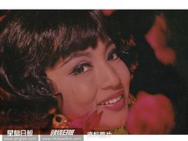 冯素波