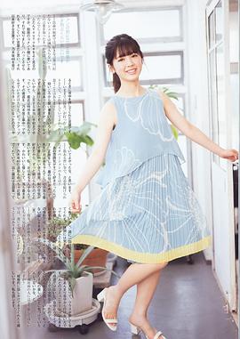 筒井彩芽