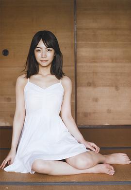 北野日奈子
