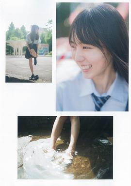 贺喜遥香