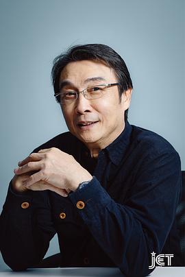 刘松仁