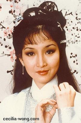 黄杏秀