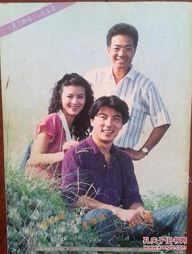 黎燕珊