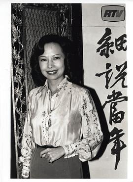 狄娜