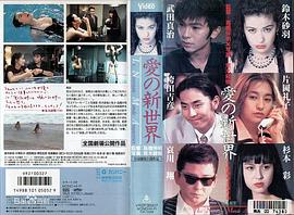 片冈礼子