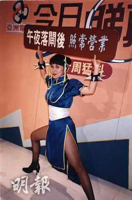 林建明