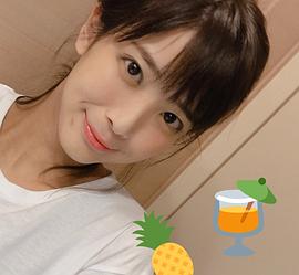 北原沙弥香
