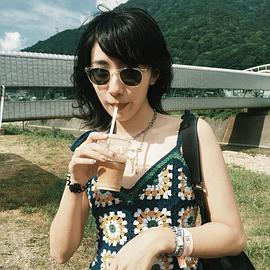 中田久留美