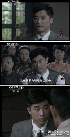 徐杰