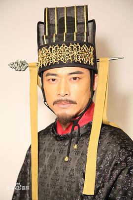徐杰