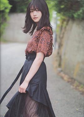 原田葵
