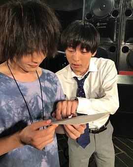 中村伦也