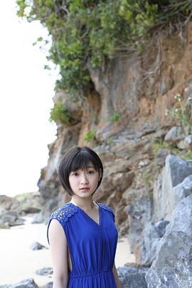 宫本佳林