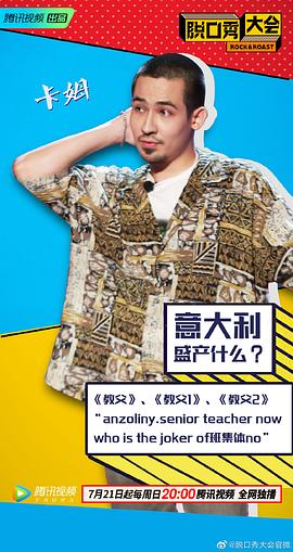 卡姆