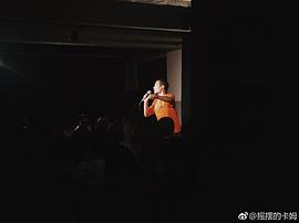 卡姆
