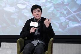 周全