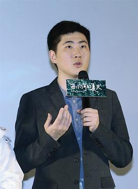 周全