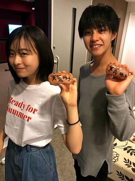 森七菜