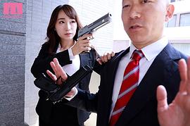 莲实克蕾儿