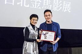巫俊锋