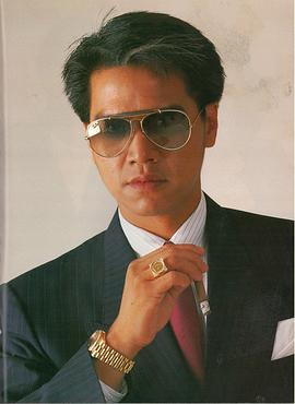 林嘉华