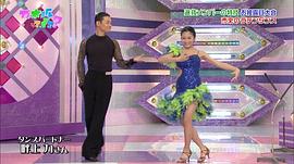市来玲奈