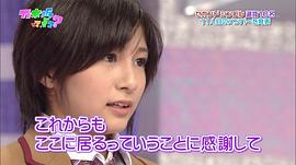市来玲奈