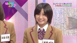 市来玲奈