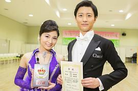 市来玲奈