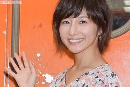 市来玲奈