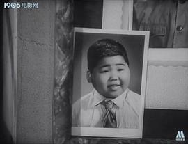 卢前荣