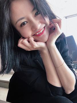 米线儿