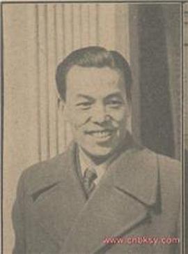 傅威廉