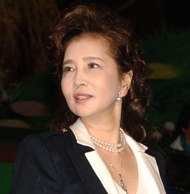 大原丽子