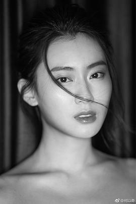 何以奇