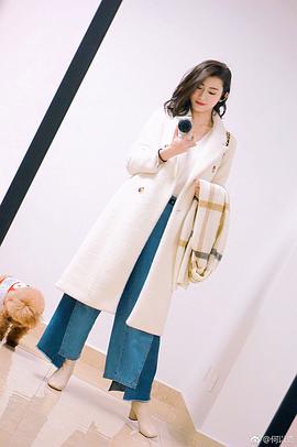 何以奇