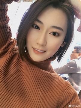 何以奇