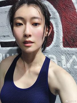 何以奇