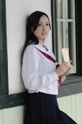 西田蓝