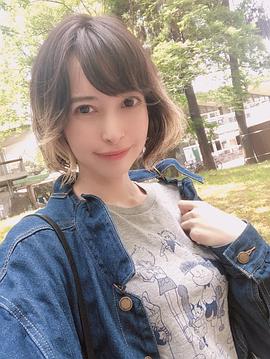 西田蓝
