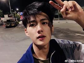 王广源