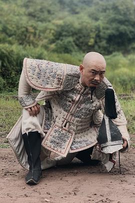 权友