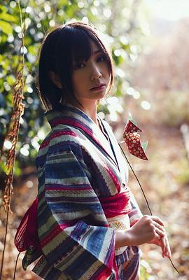 秦佐和子