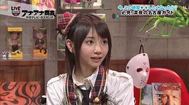 秦佐和子
