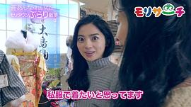 苍安娜
