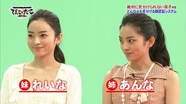 苍安娜