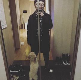 Giriboy