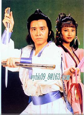 叶玉萍