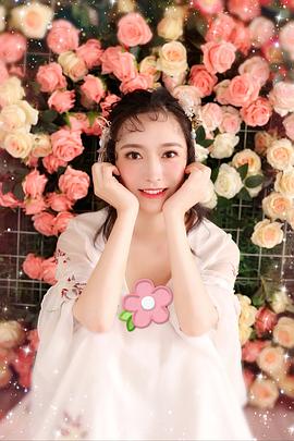 成琪