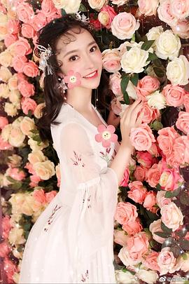 成琪